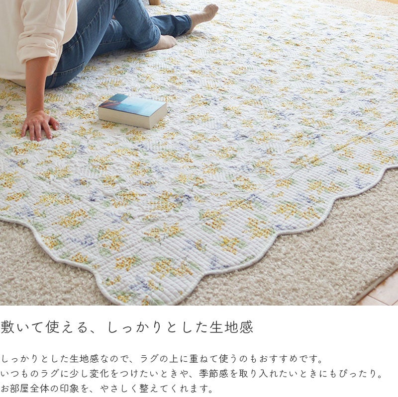 ミモザ プランタン