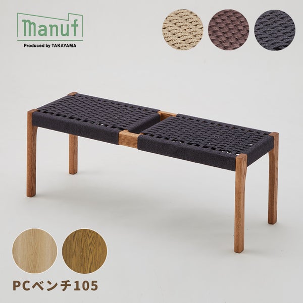 PCベンチ105