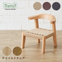 こどもいす