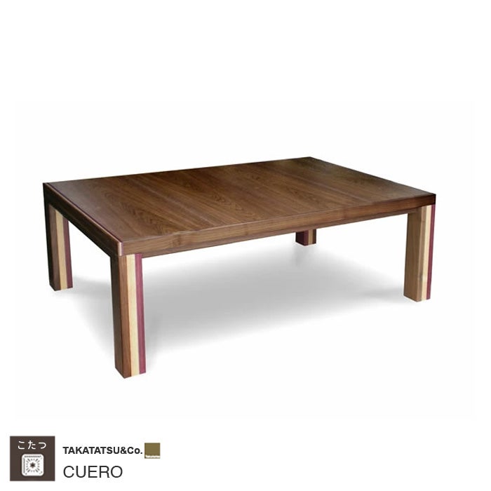 cuero