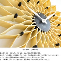 ルファールCL-9903