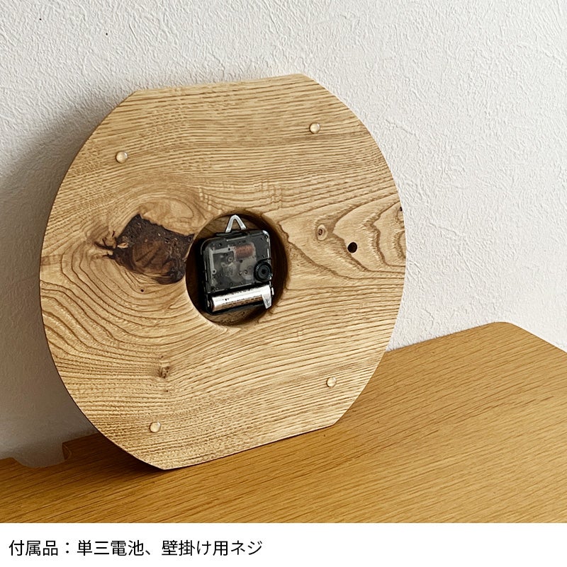ヒダノキの時計