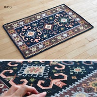 【在庫限り】ゴブランシェニールラグマット60×90cmメルシンレッドアイボリーネイビーゴブランラグアクセントラグ玄関マット玄関送料無料